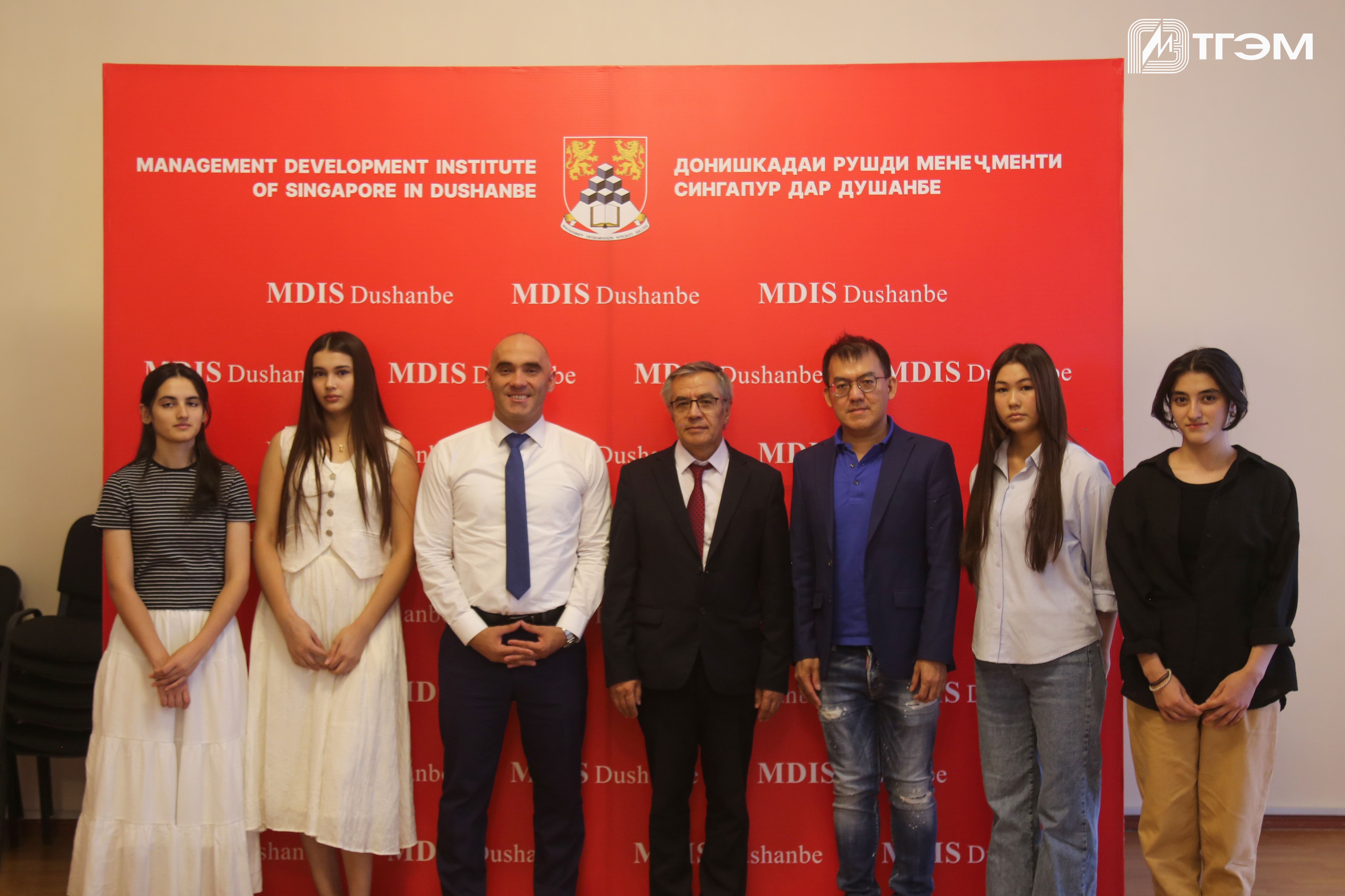 TGEM Expands Cooperation with MDIS in Training Specialists